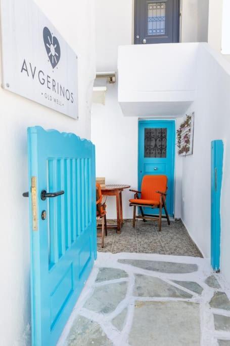 Avgerinos Vila Naxos City Exterior foto